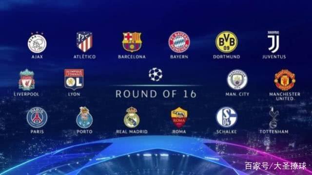 充满活力的 充满活力的