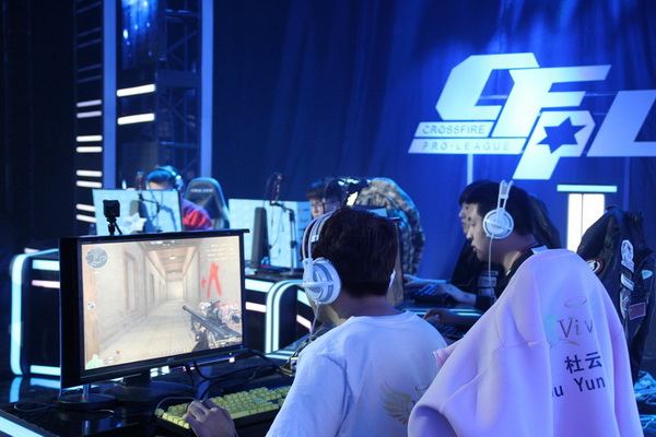 这家集体重 这家集体重