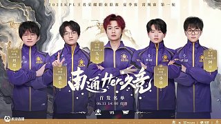 全民健身活 全民健身活