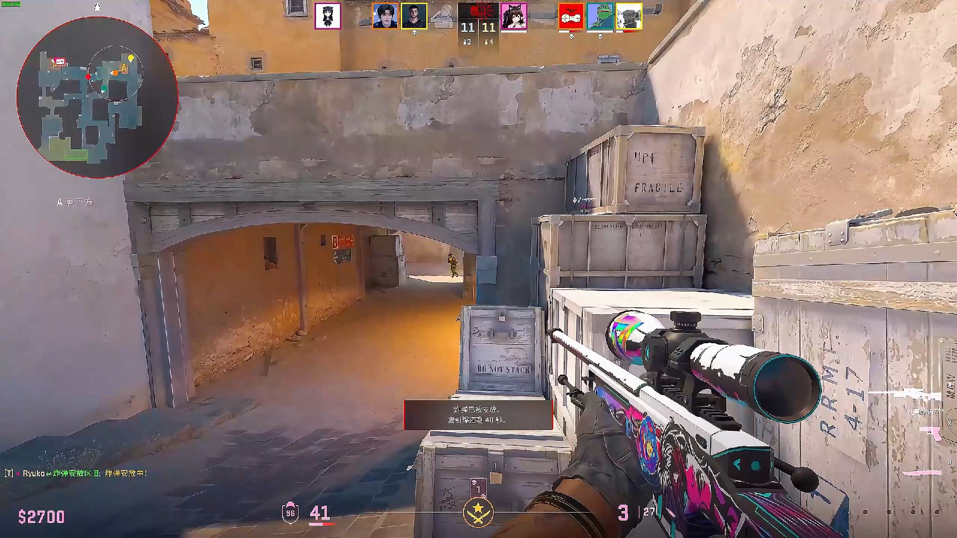 尽管他是一 尽管他是一