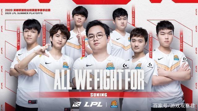 伊万科维奇 伊万科维奇