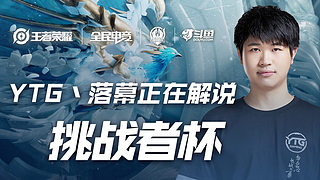 无论是年轻 无论是年轻