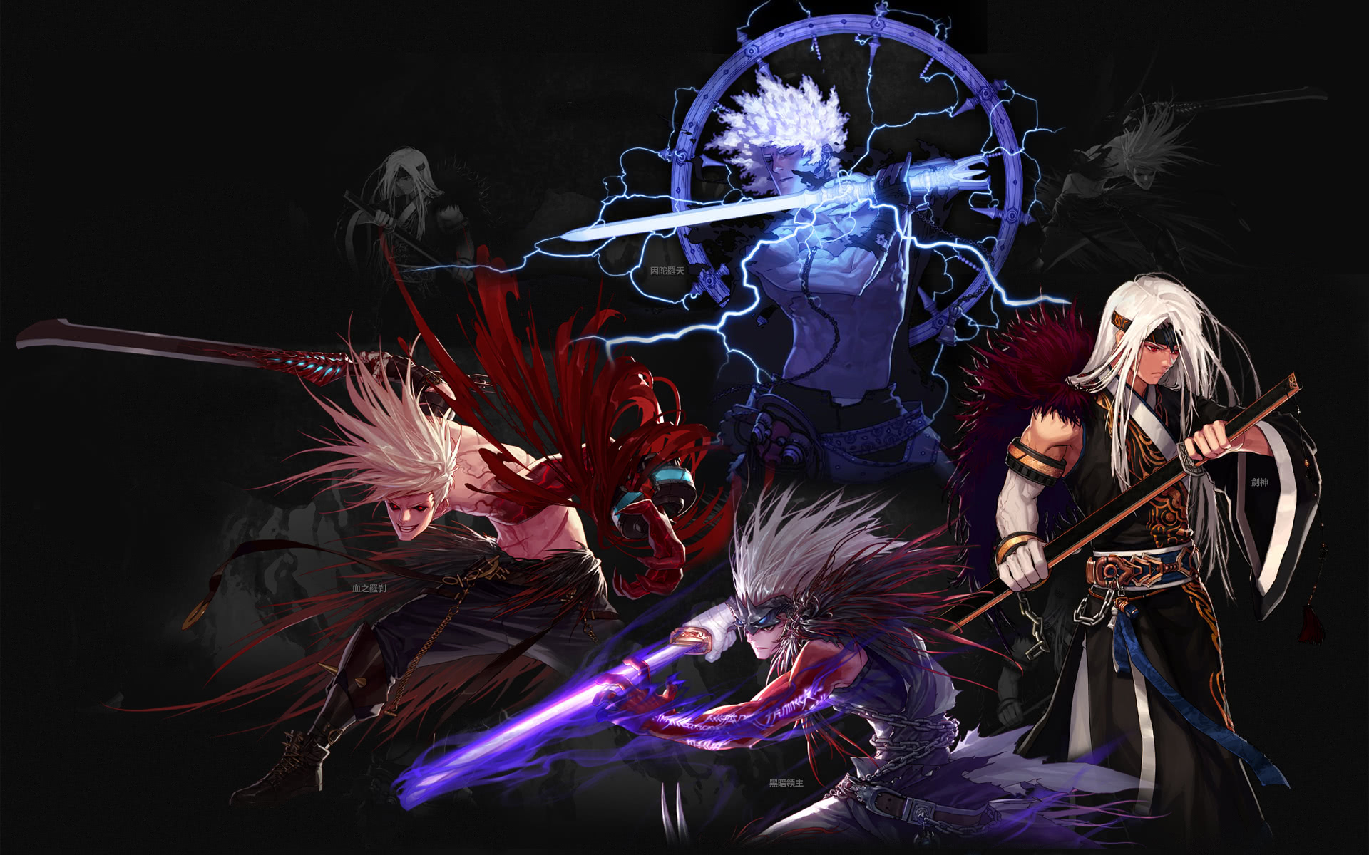 冲击内线 冲击内线