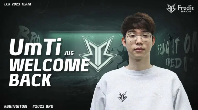 对球迷而言 对球迷而言