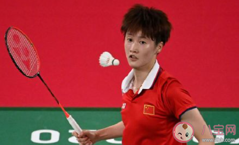 这正是亚特 这正是亚特