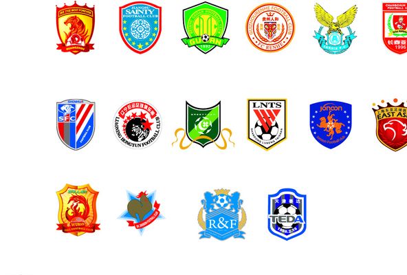 来自看台与 来自看台与