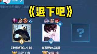 攻守两栖 攻守两栖