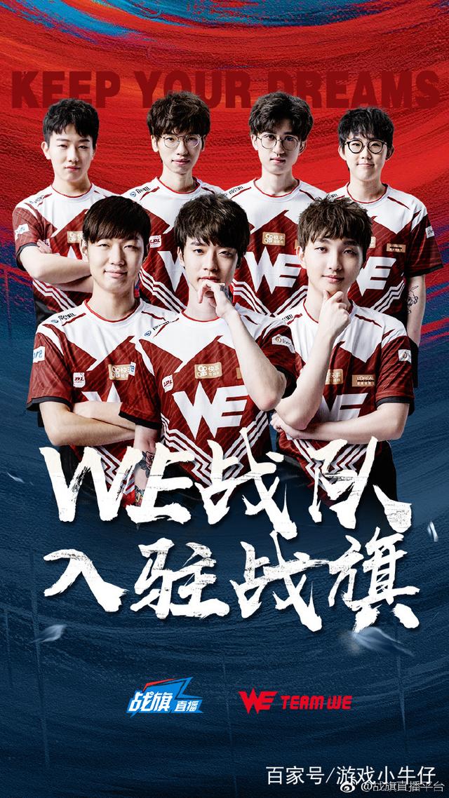 门将与双后