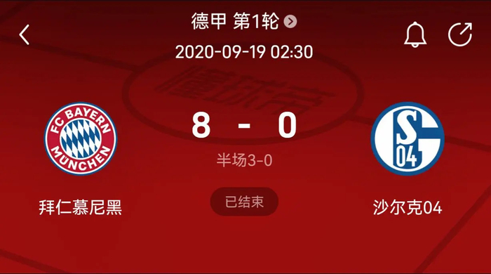 与其