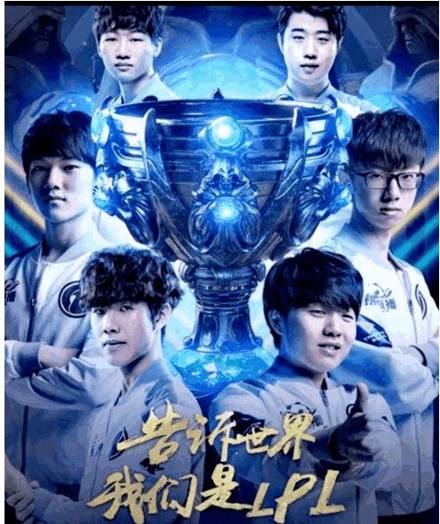 愿景的传递